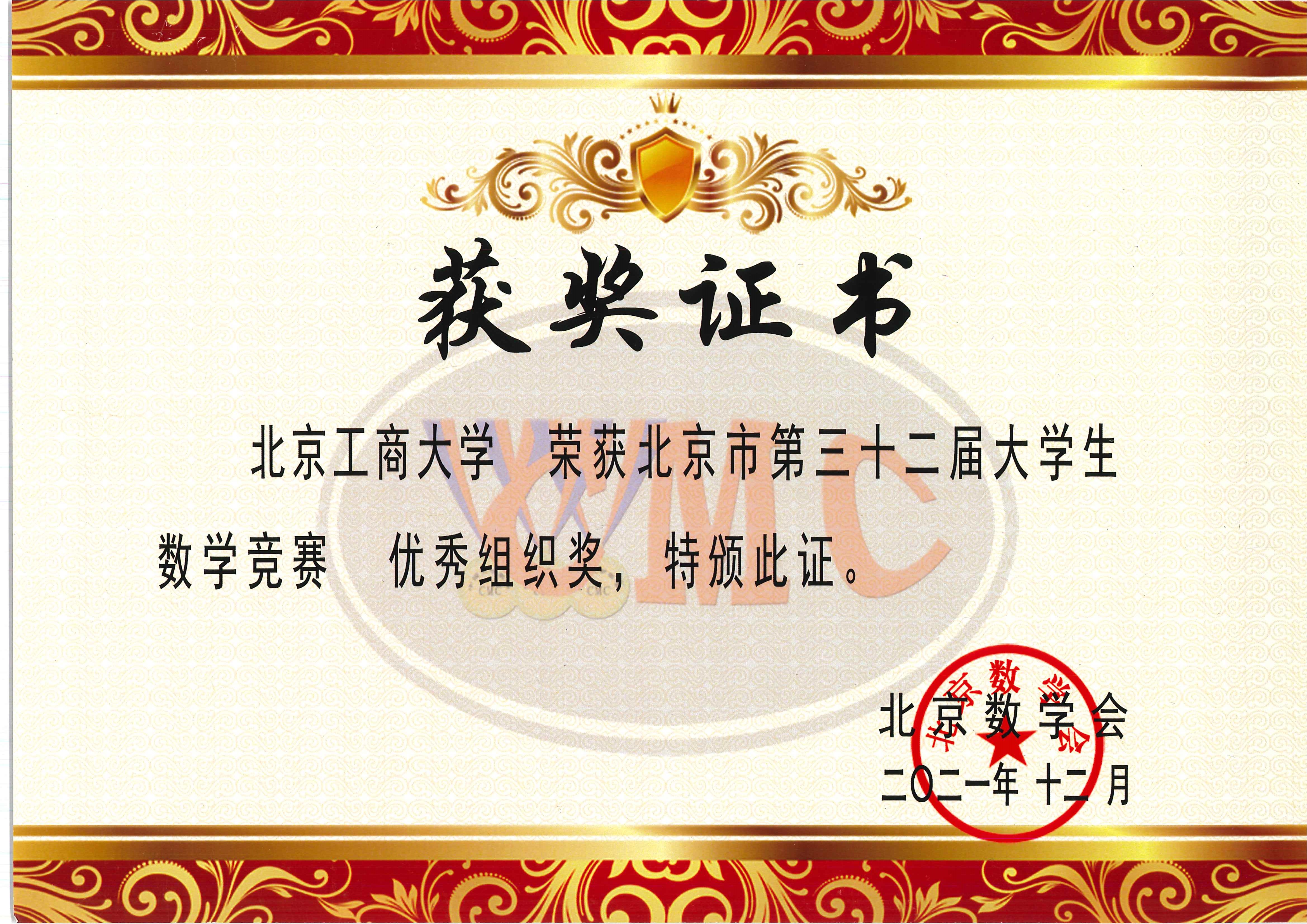 ʱ(й)ǲ!