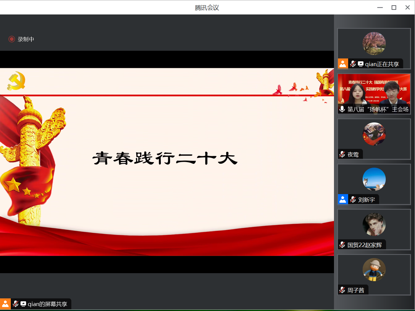 ʱ(й)ǲ!