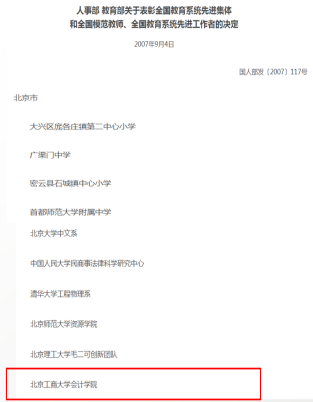 ʱ(й)ǲ!