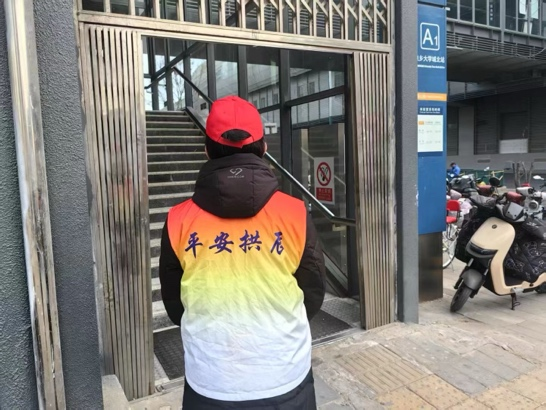 ʱ(й)ǲ!