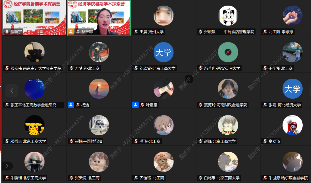 ×ðÁú¿Ê±(Öйú)ÈËÉú¾ÍÊDz«!