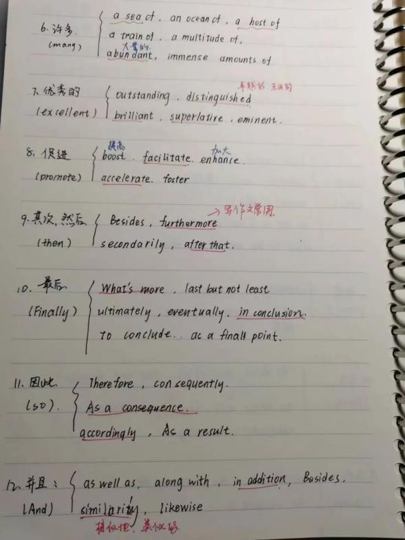 ×ðÁú¿Ê±(Öйú)ÈËÉú¾ÍÊDz«!