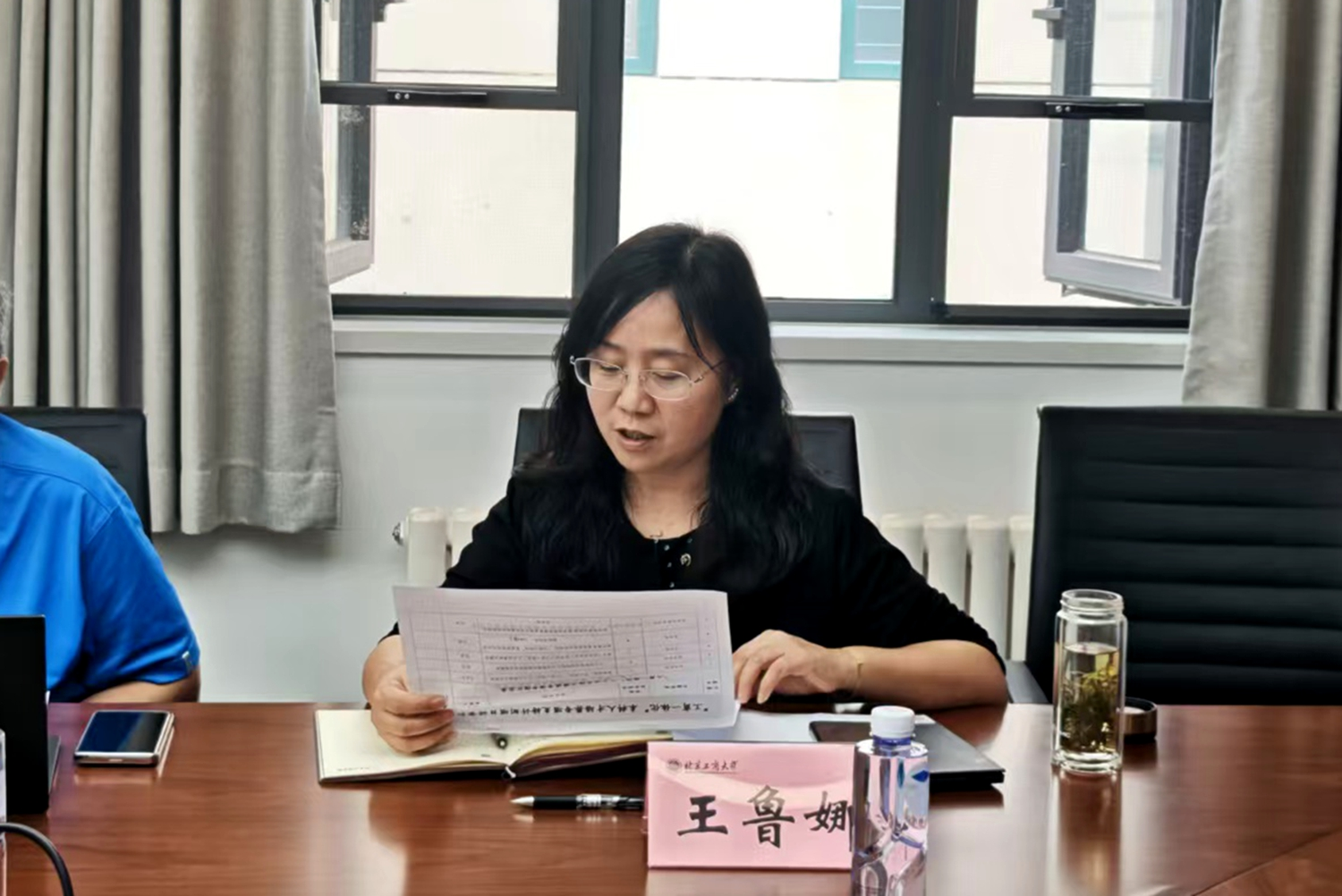 ×ðÁú¿Ê±(Öйú)ÈËÉú¾ÍÊDz«!