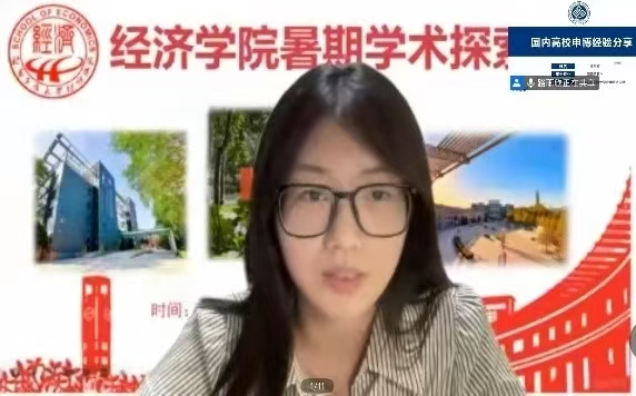 ×ðÁú¿Ê±(Öйú)ÈËÉú¾ÍÊDz«!