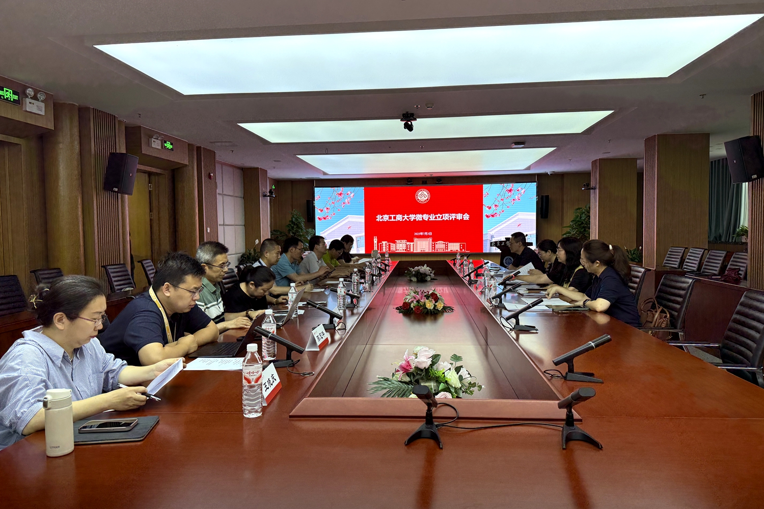 尊龙凯时(中国)人生就是搏!