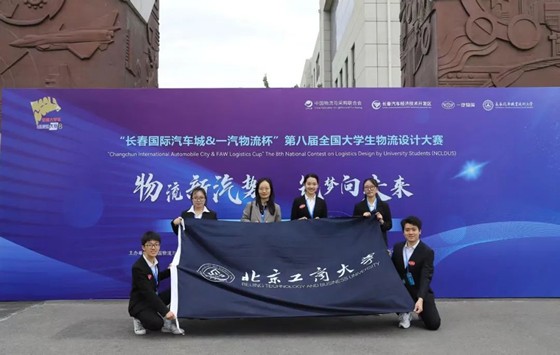 ×ðÁú¿Ê±(Öйú)ÈËÉú¾ÍÊDz«!