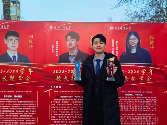 ×ðÁú¿Ê±(Öйú)ÈËÉú¾ÍÊDz«!