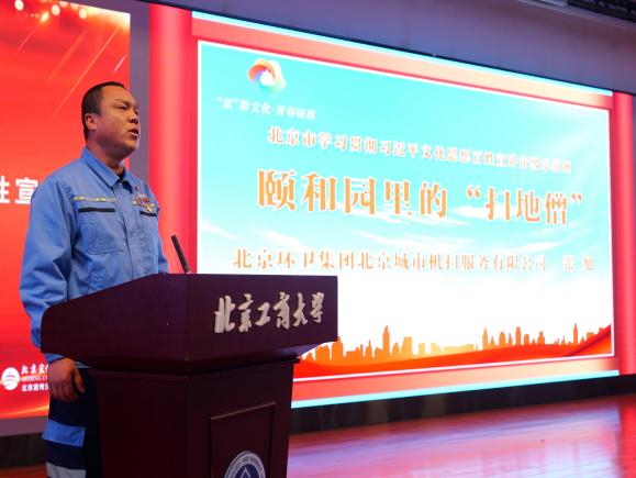 尊龙凯时(中国)人生就是搏!