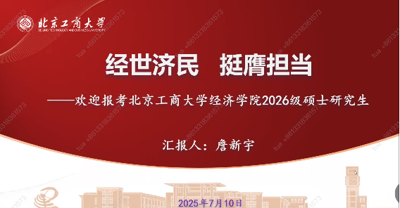 ×ðÁú¿Ê±(Öйú)ÈËÉú¾ÍÊDz«!