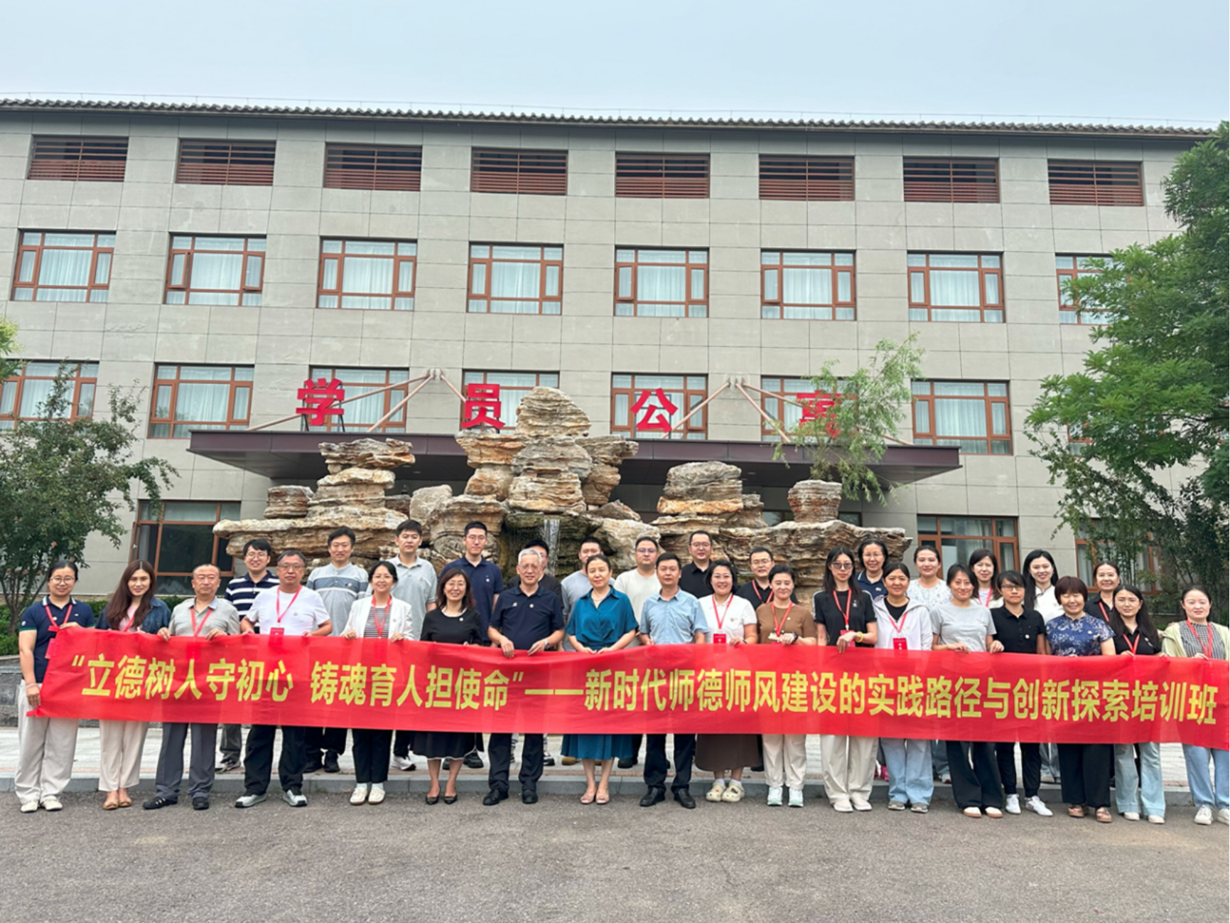 ×ðÁú¿Ê±(Öйú)ÈËÉú¾ÍÊDz«!