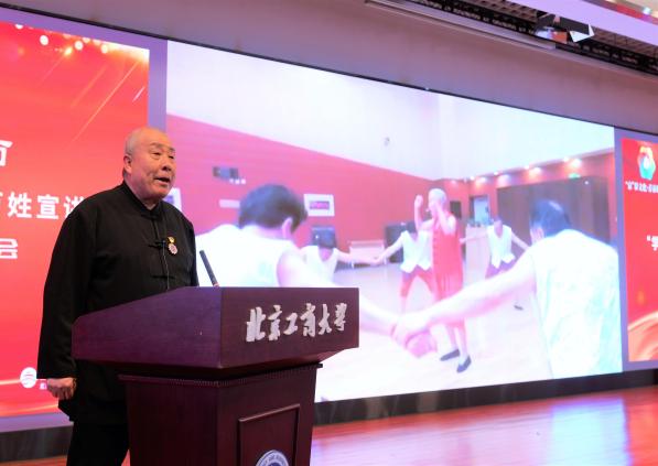 尊龙凯时(中国)人生就是搏!