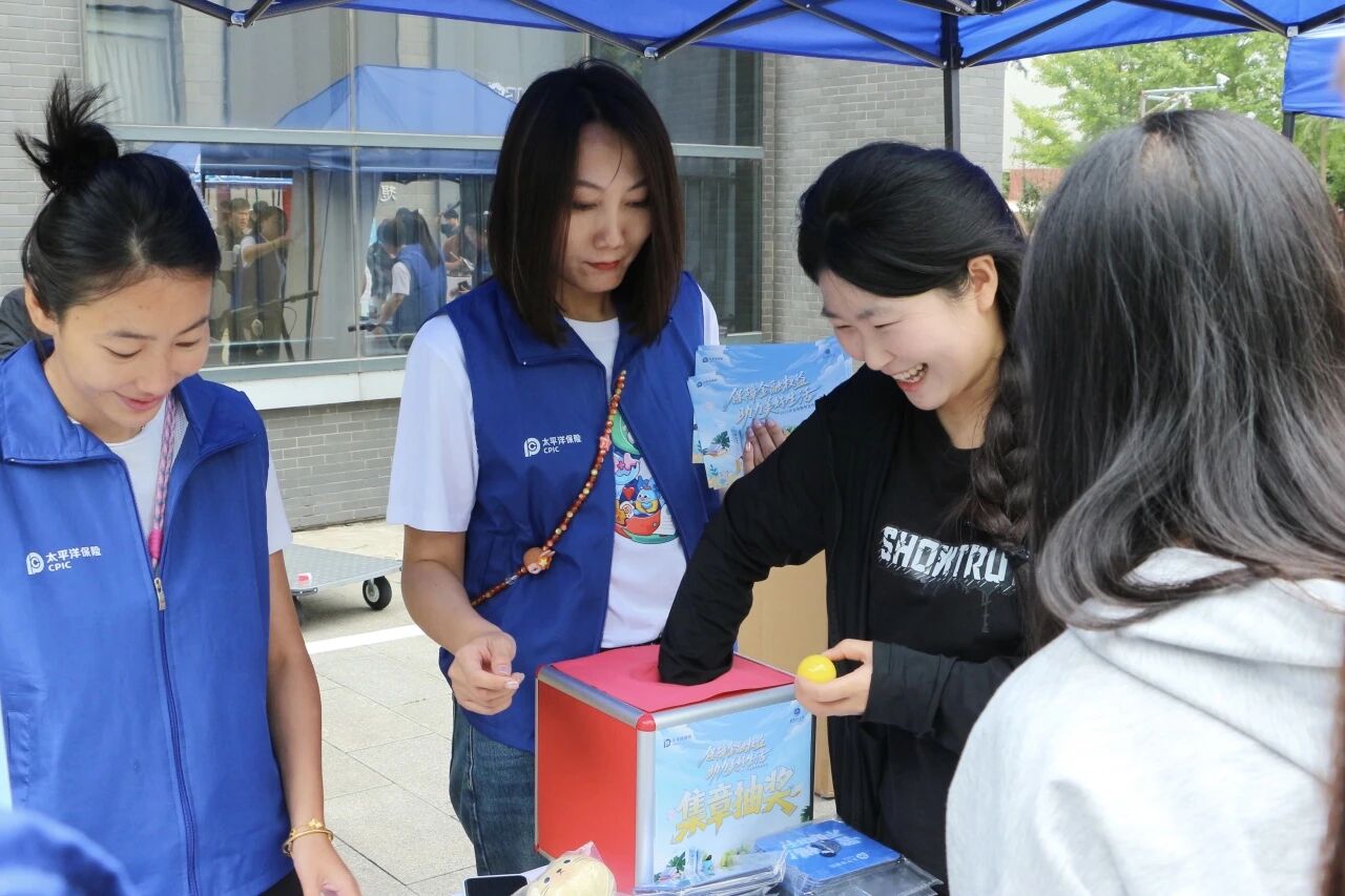 ×ðÁú¿Ê±(Öйú)ÈËÉú¾ÍÊDz«!