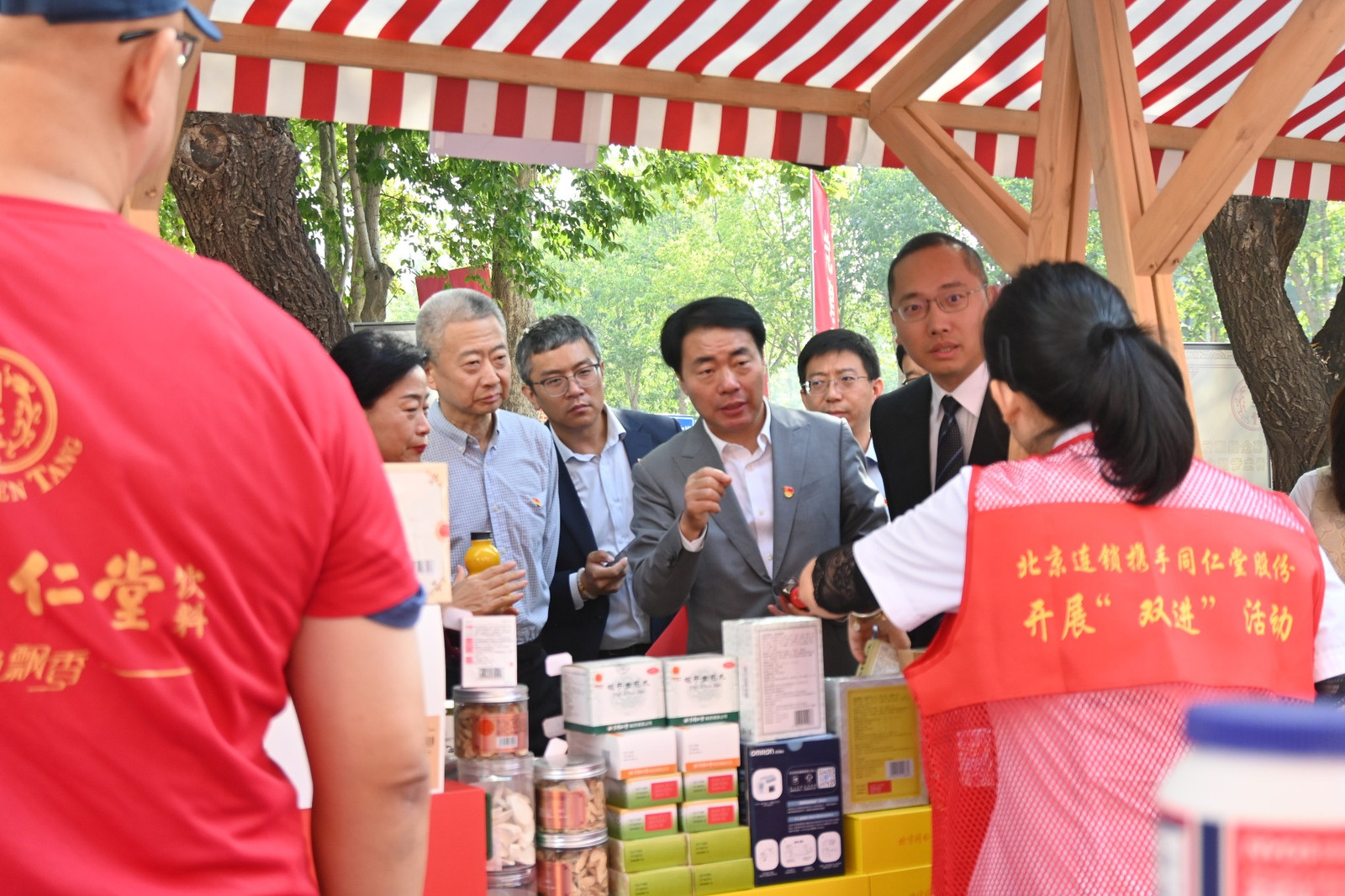 ×ðÁú¿Ê±(Öйú)ÈËÉú¾ÍÊDz«!