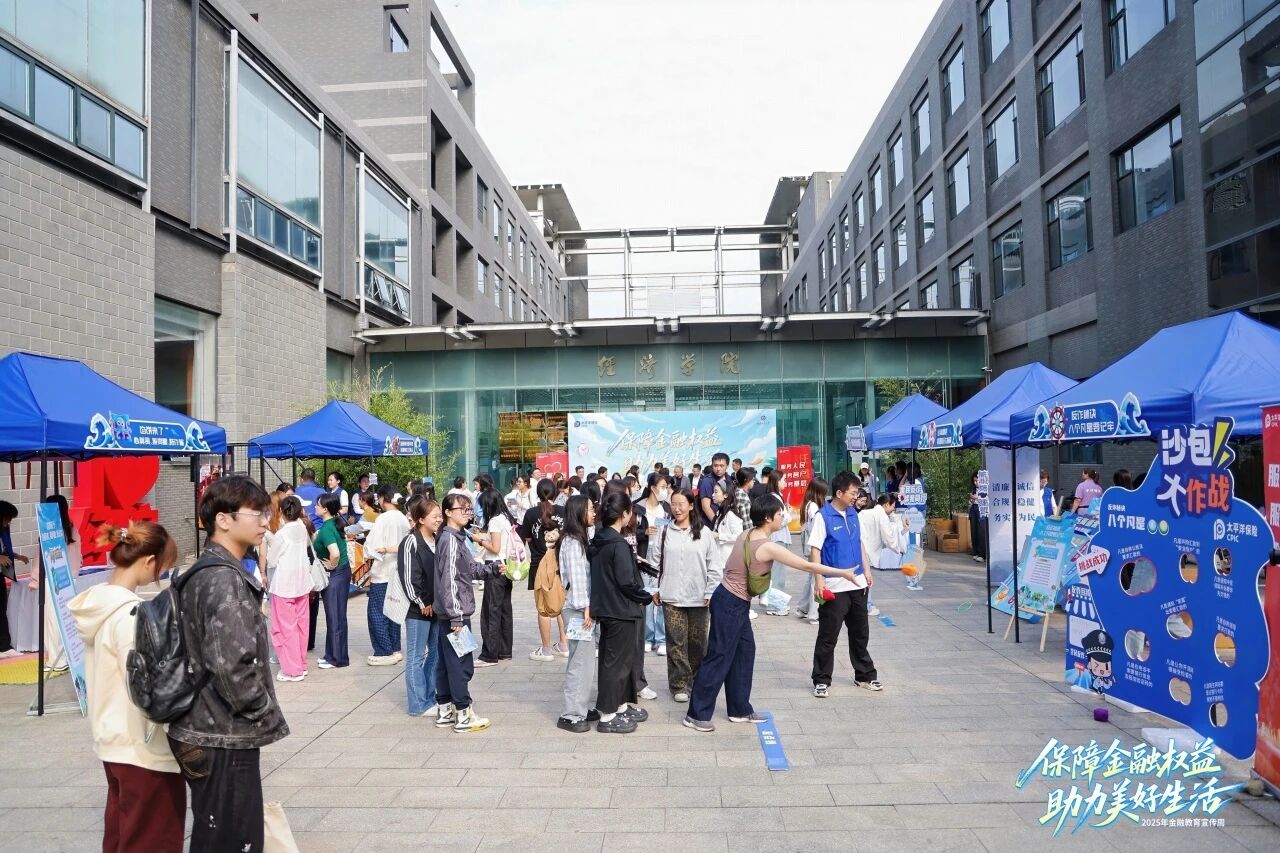 ×ðÁú¿Ê±(Öйú)ÈËÉú¾ÍÊDz«!