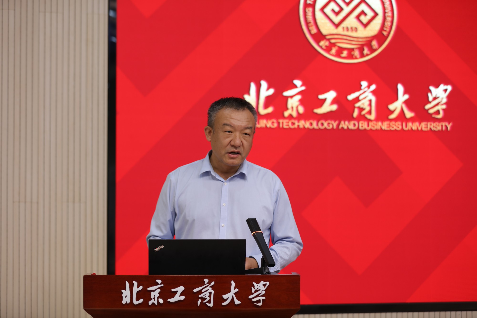 ×ðÁú¿Ê±(Öйú)ÈËÉú¾ÍÊDz«!