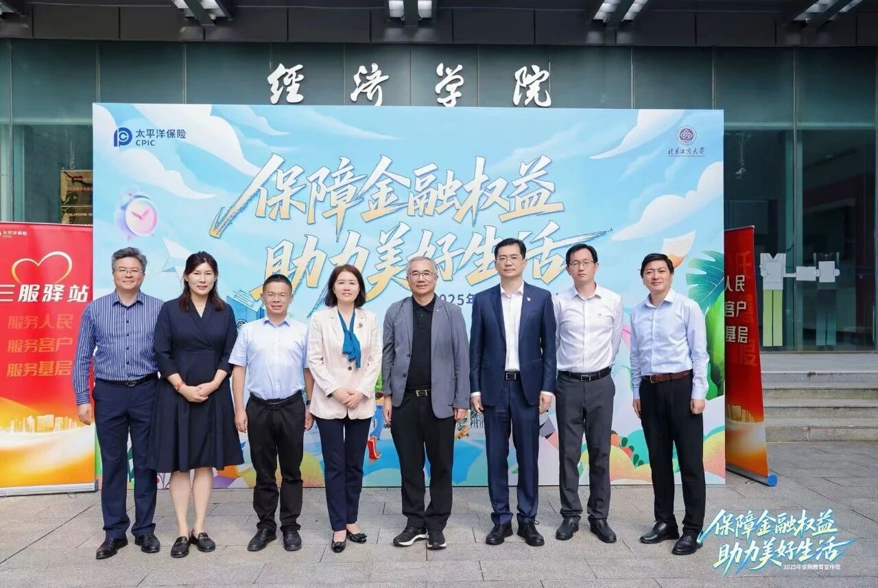 ×ðÁú¿Ê±(Öйú)ÈËÉú¾ÍÊDz«!