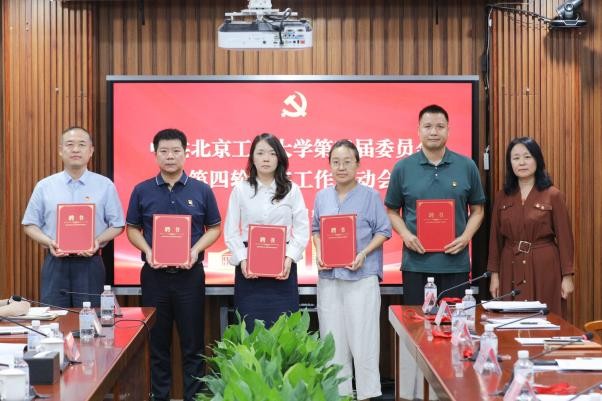 ×ðÁú¿Ê±(Öйú)ÈËÉú¾ÍÊDz«!