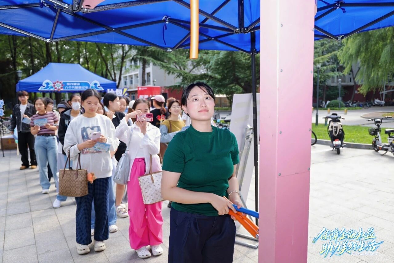 ×ðÁú¿Ê±(Öйú)ÈËÉú¾ÍÊDz«!