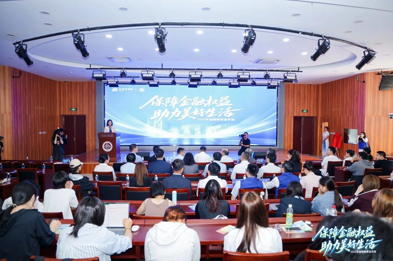 ×ðÁú¿Ê±(Öйú)ÈËÉú¾ÍÊDz«!