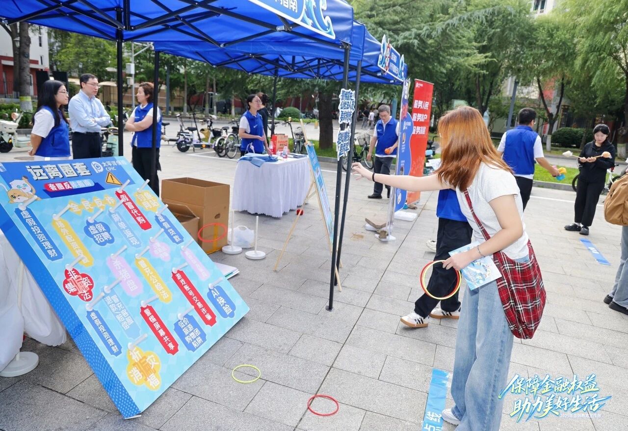 ×ðÁú¿Ê±(Öйú)ÈËÉú¾ÍÊDz«!