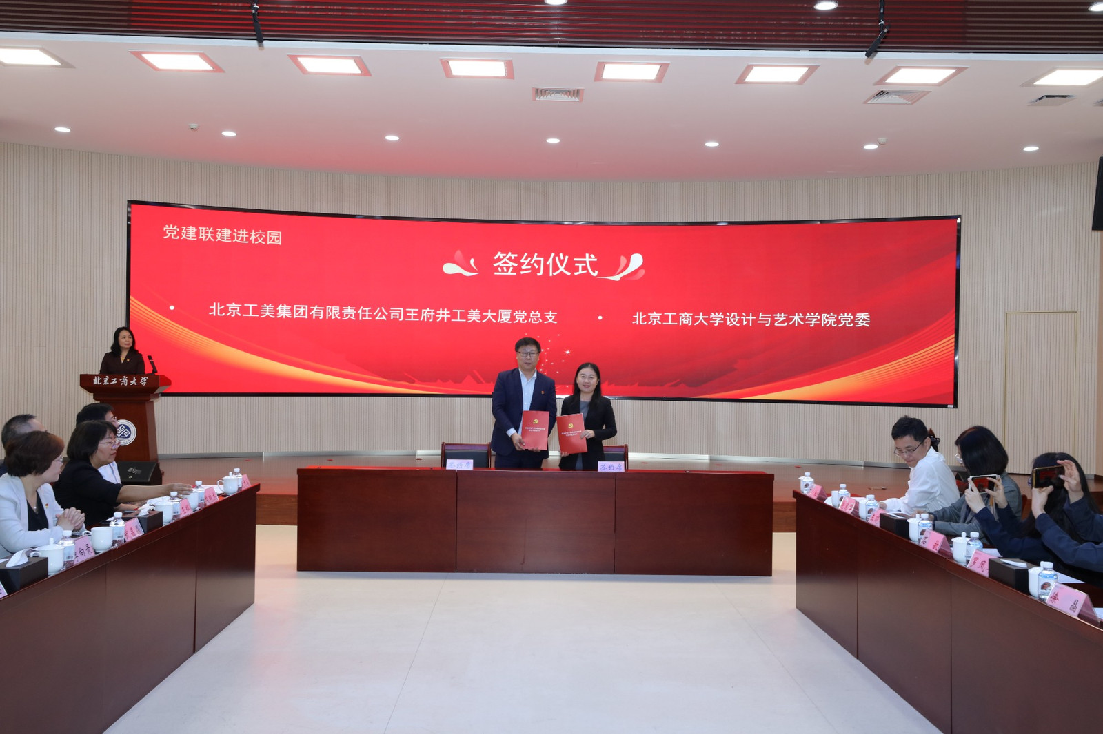 ×ðÁú¿Ê±(Öйú)ÈËÉú¾ÍÊDz«!