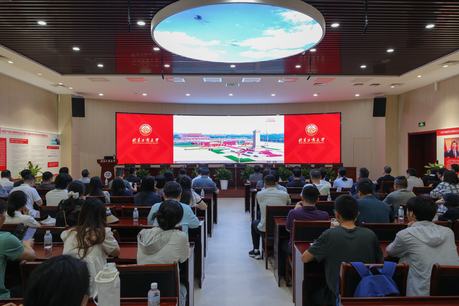 尊龙凯时(中国)人生就是搏!