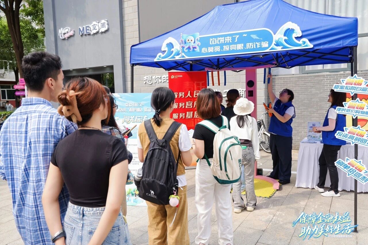 ×ðÁú¿Ê±(Öйú)ÈËÉú¾ÍÊDz«!