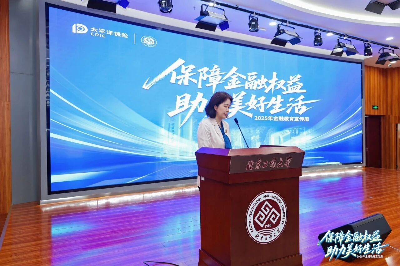 ×ðÁú¿Ê±(Öйú)ÈËÉú¾ÍÊDz«!