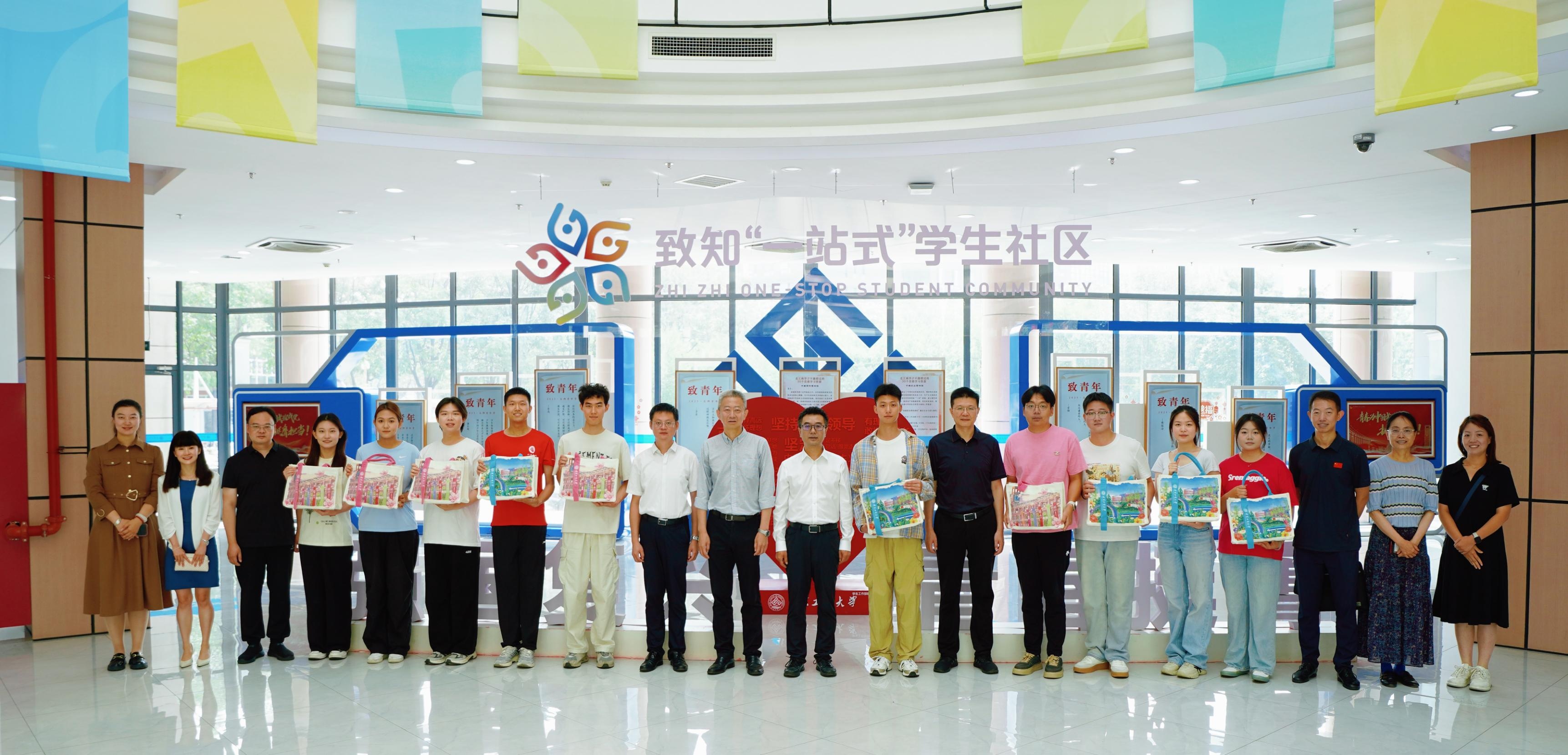 ×ðÁú¿Ê±(Öйú)ÈËÉú¾ÍÊDz«!