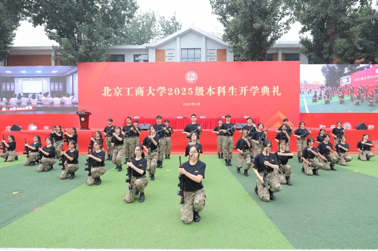 ×ðÁú¿Ê±(Öйú)ÈËÉú¾ÍÊDz«!