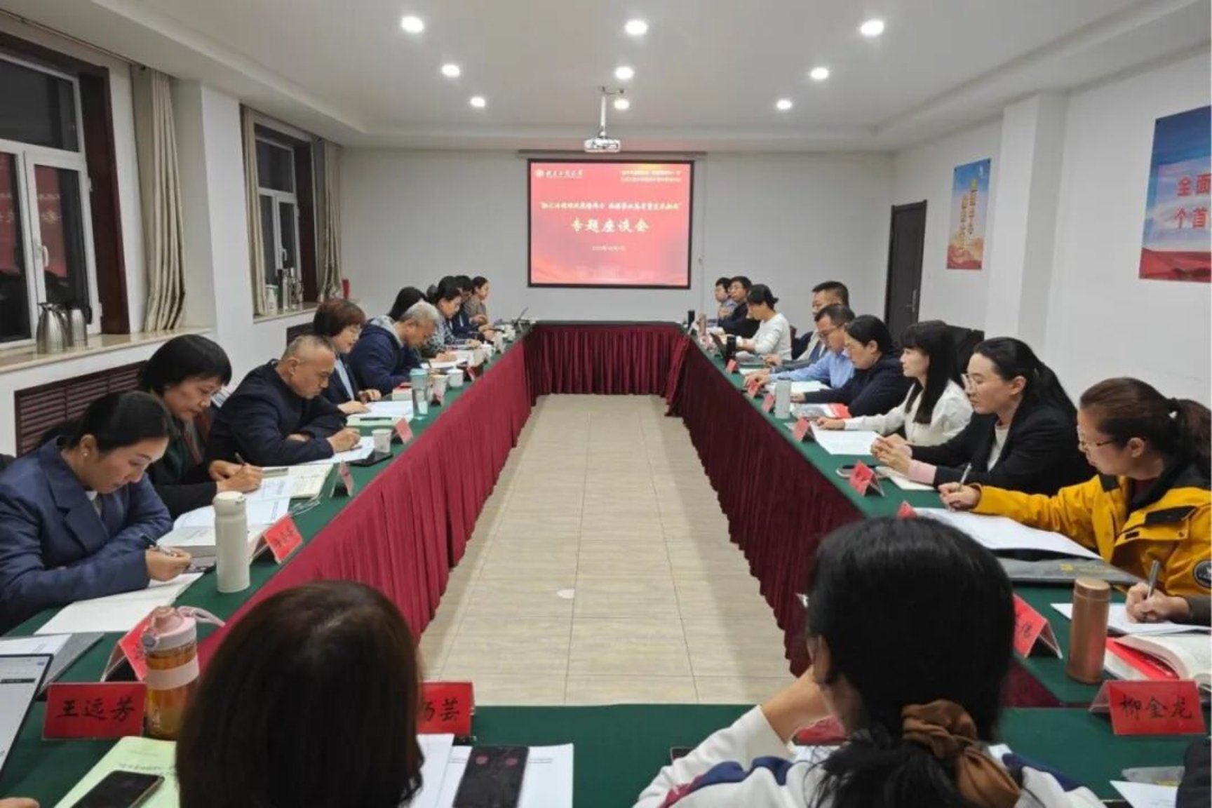 ×ðÁú¿Ê±(Öйú)ÈËÉú¾ÍÊDz«!