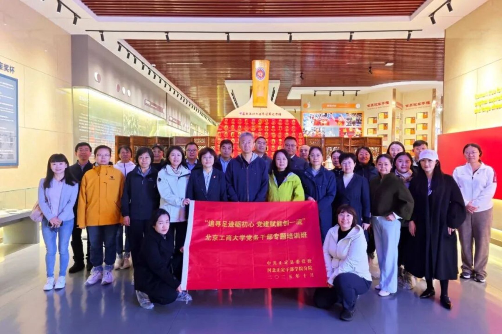 ×ðÁú¿Ê±(Öйú)ÈËÉú¾ÍÊDz«!