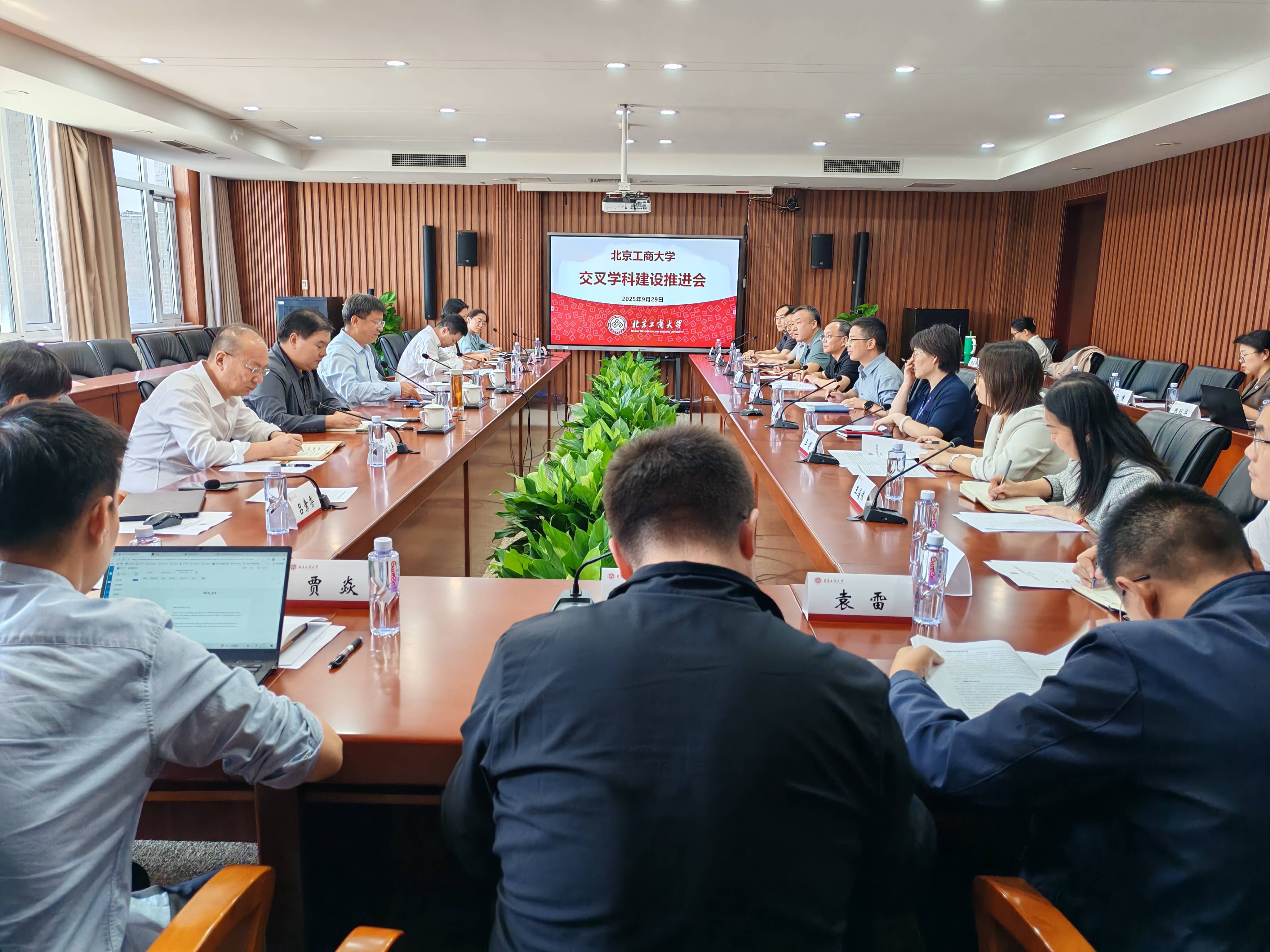 尊龙凯时(中国)人生就是搏!