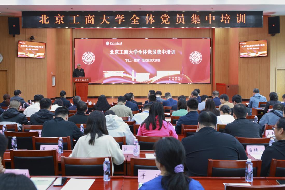 ×ðÁú¿Ê±(Öйú)ÈËÉú¾ÍÊDz«!