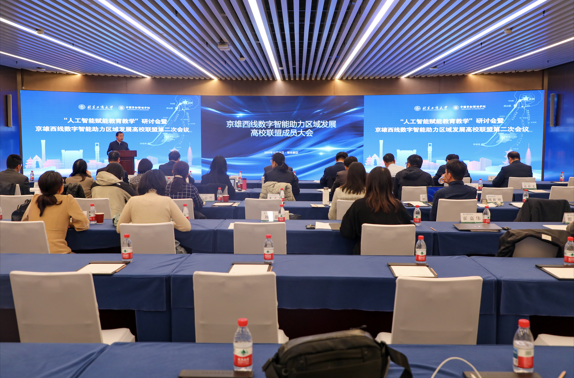 尊龙凯时(中国)人生就是搏!