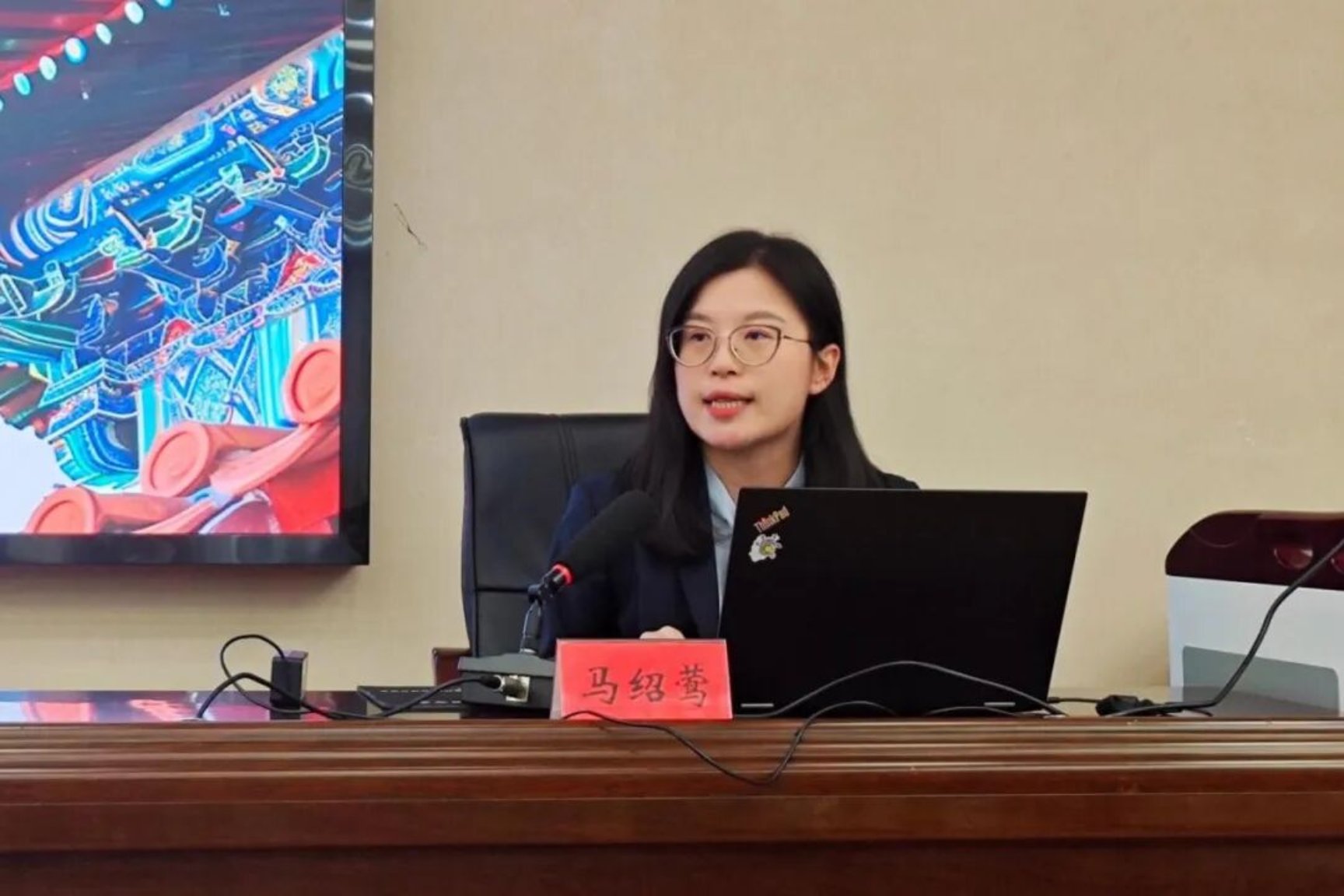 ×ðÁú¿Ê±(Öйú)ÈËÉú¾ÍÊDz«!