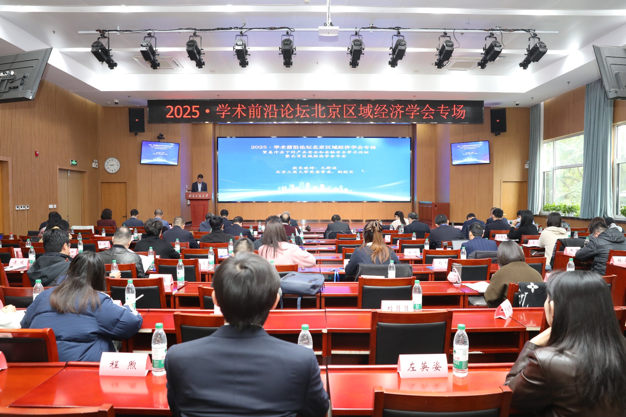 尊龙凯时(中国)人生就是搏!