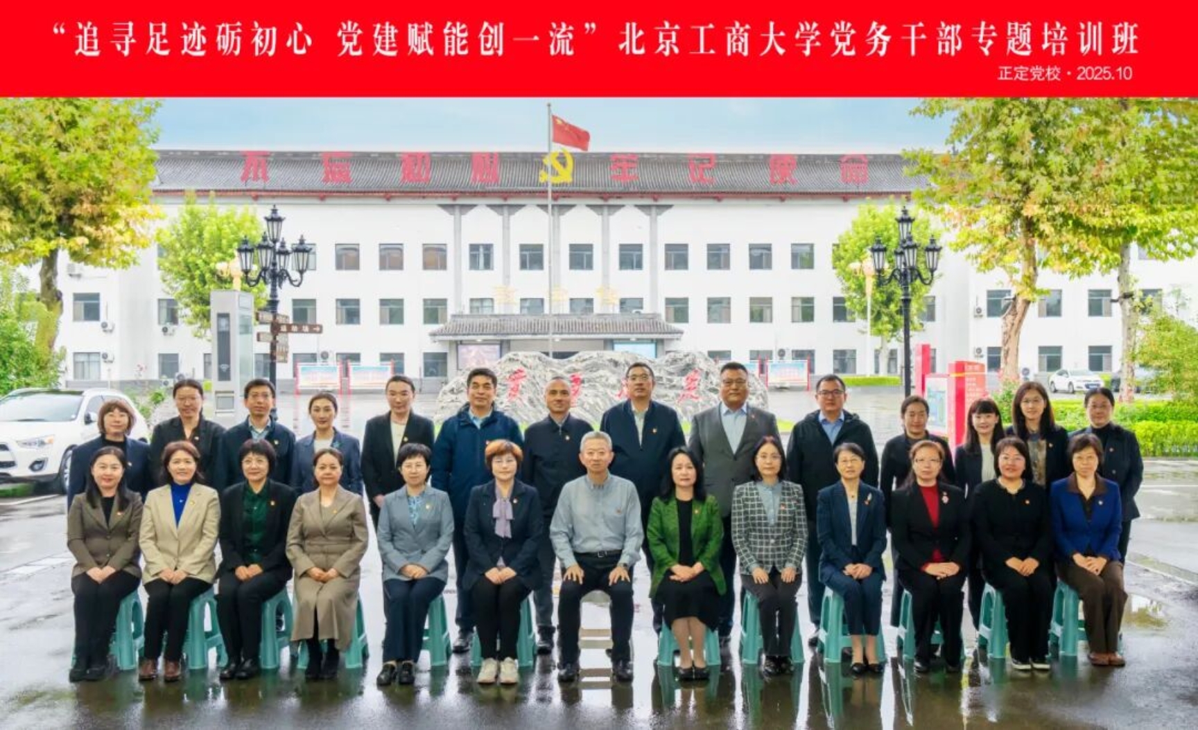 ×ðÁú¿Ê±(Öйú)ÈËÉú¾ÍÊDz«!