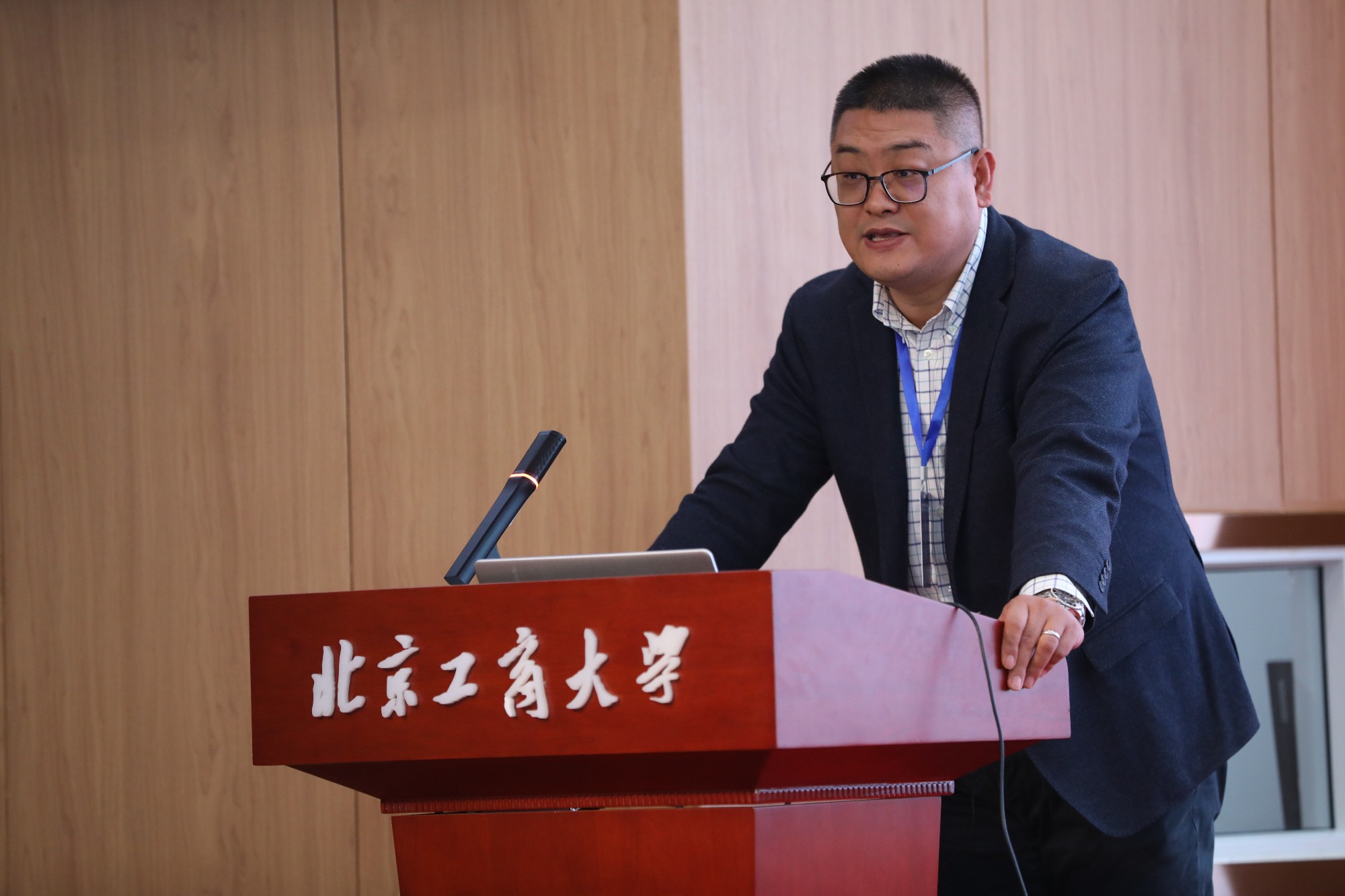 尊龙凯时(中国)人生就是搏!