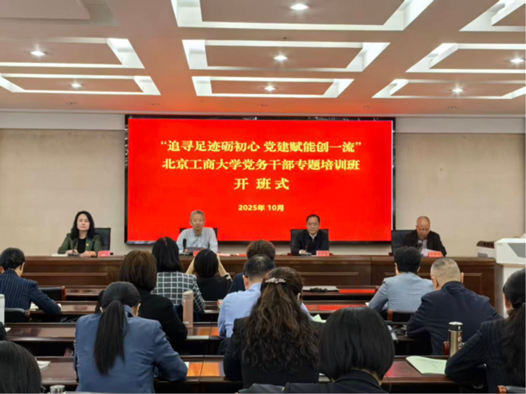 ×ðÁú¿Ê±(Öйú)ÈËÉú¾ÍÊDz«!