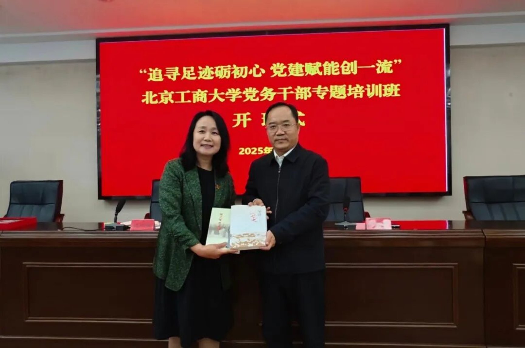 ×ðÁú¿Ê±(Öйú)ÈËÉú¾ÍÊDz«!