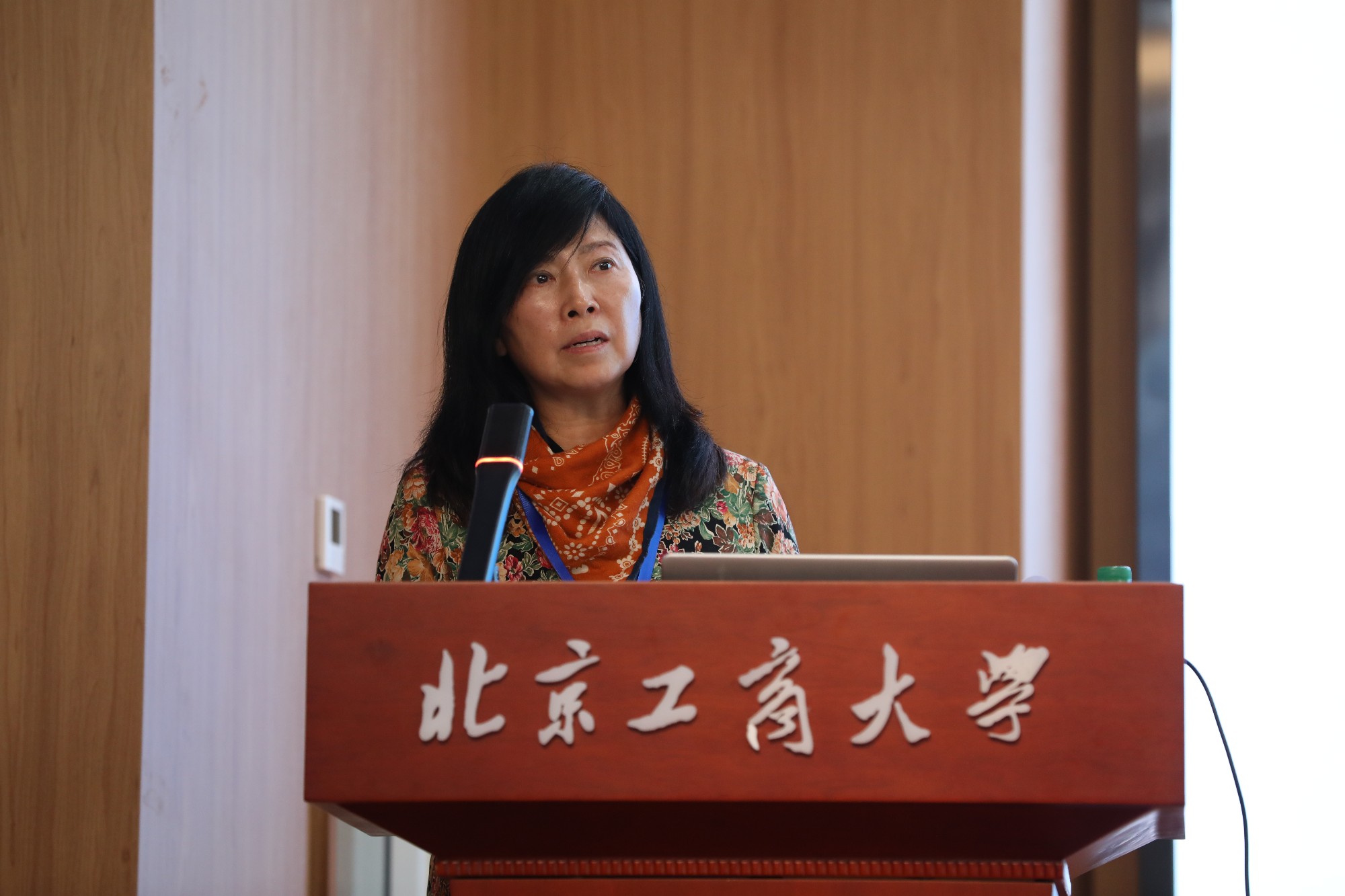 尊龙凯时(中国)人生就是搏!