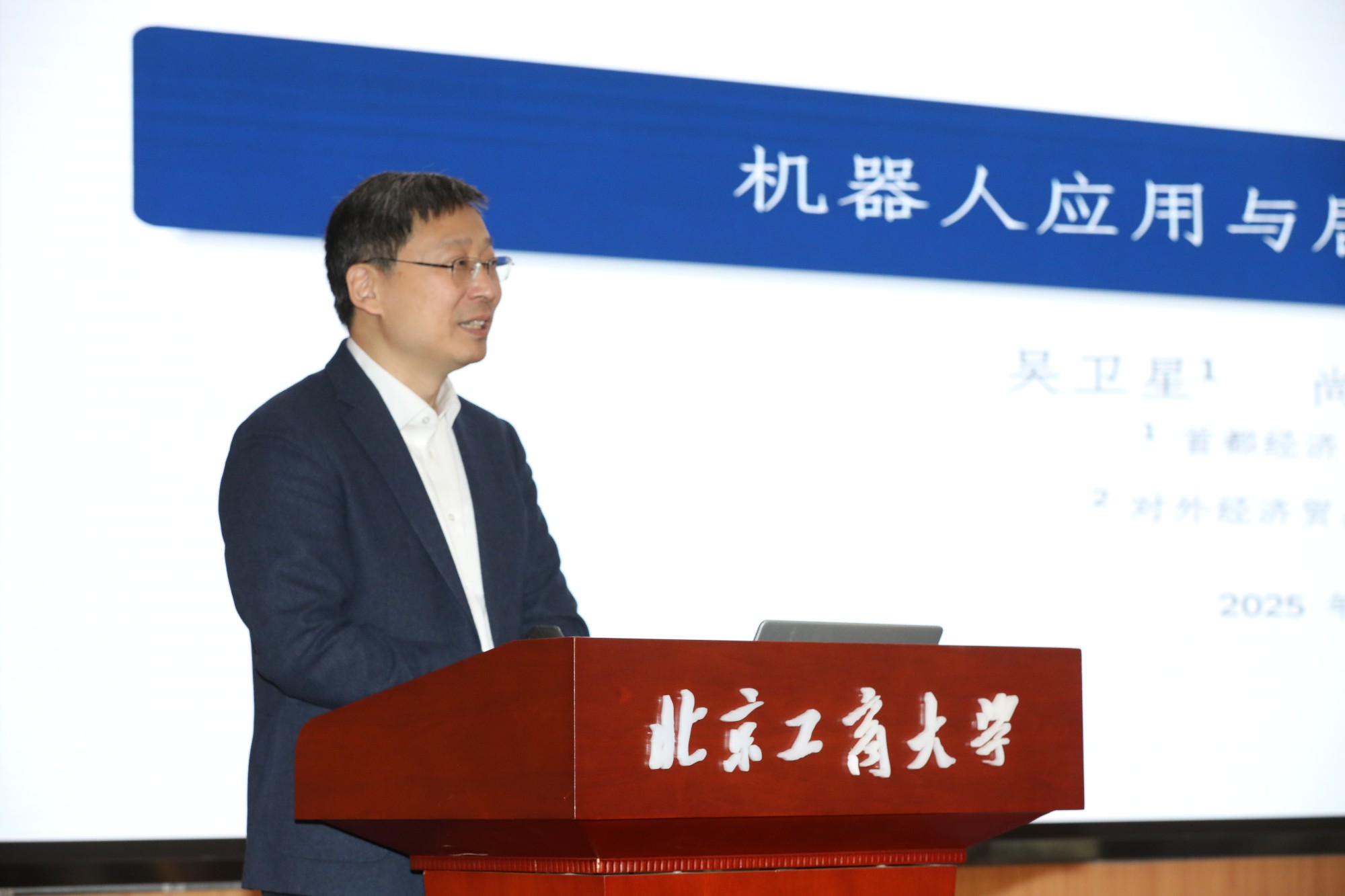 尊龙凯时(中国)人生就是搏!