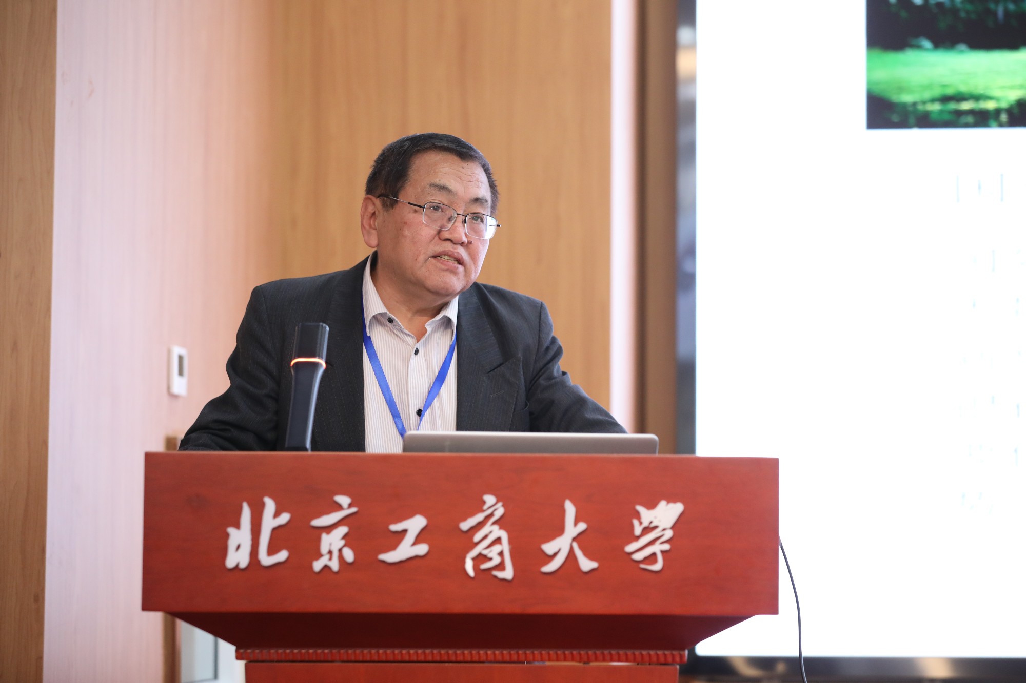 尊龙凯时(中国)人生就是搏!