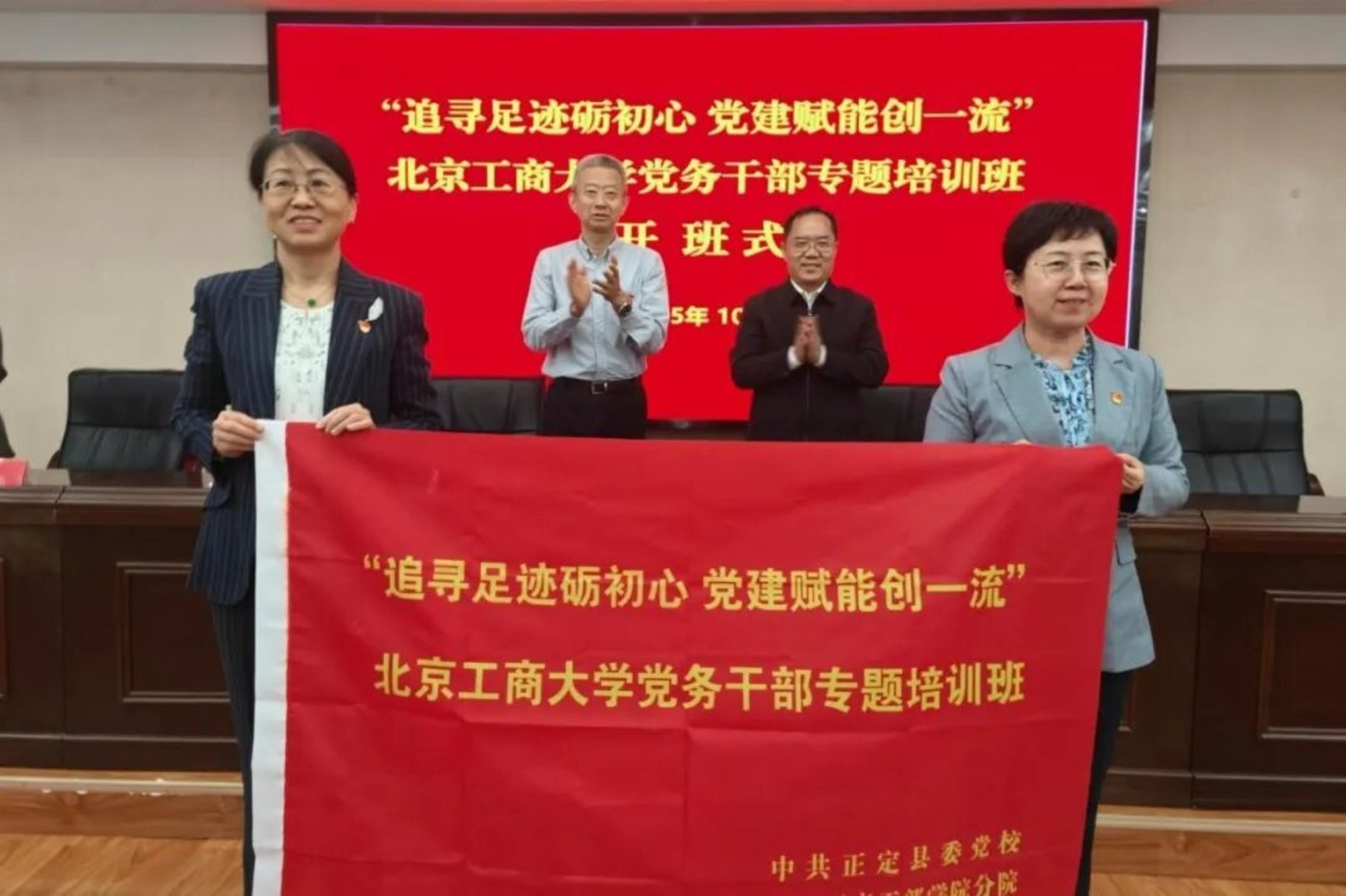 ×ðÁú¿Ê±(Öйú)ÈËÉú¾ÍÊDz«!