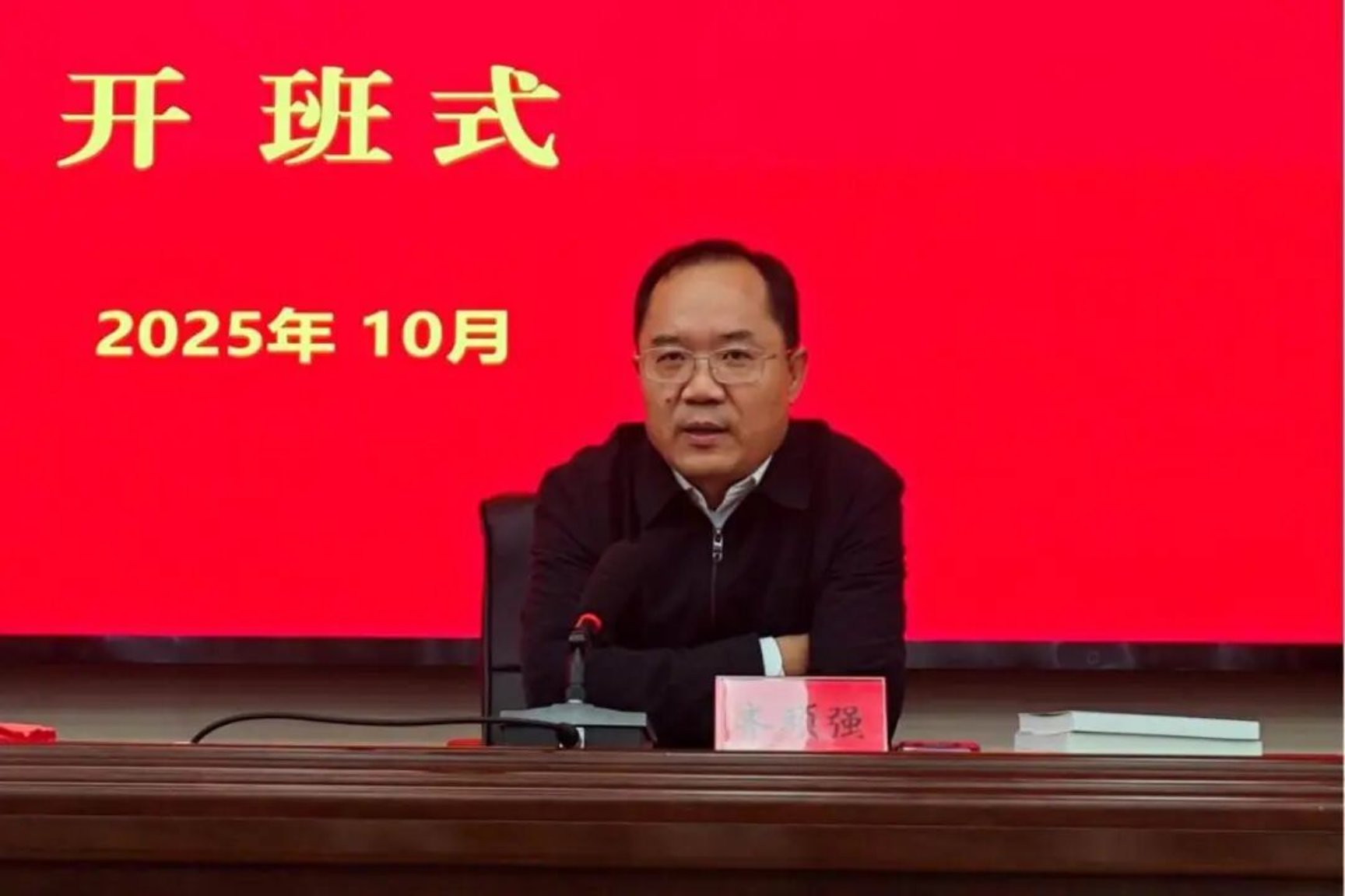 ×ðÁú¿Ê±(Öйú)ÈËÉú¾ÍÊDz«!