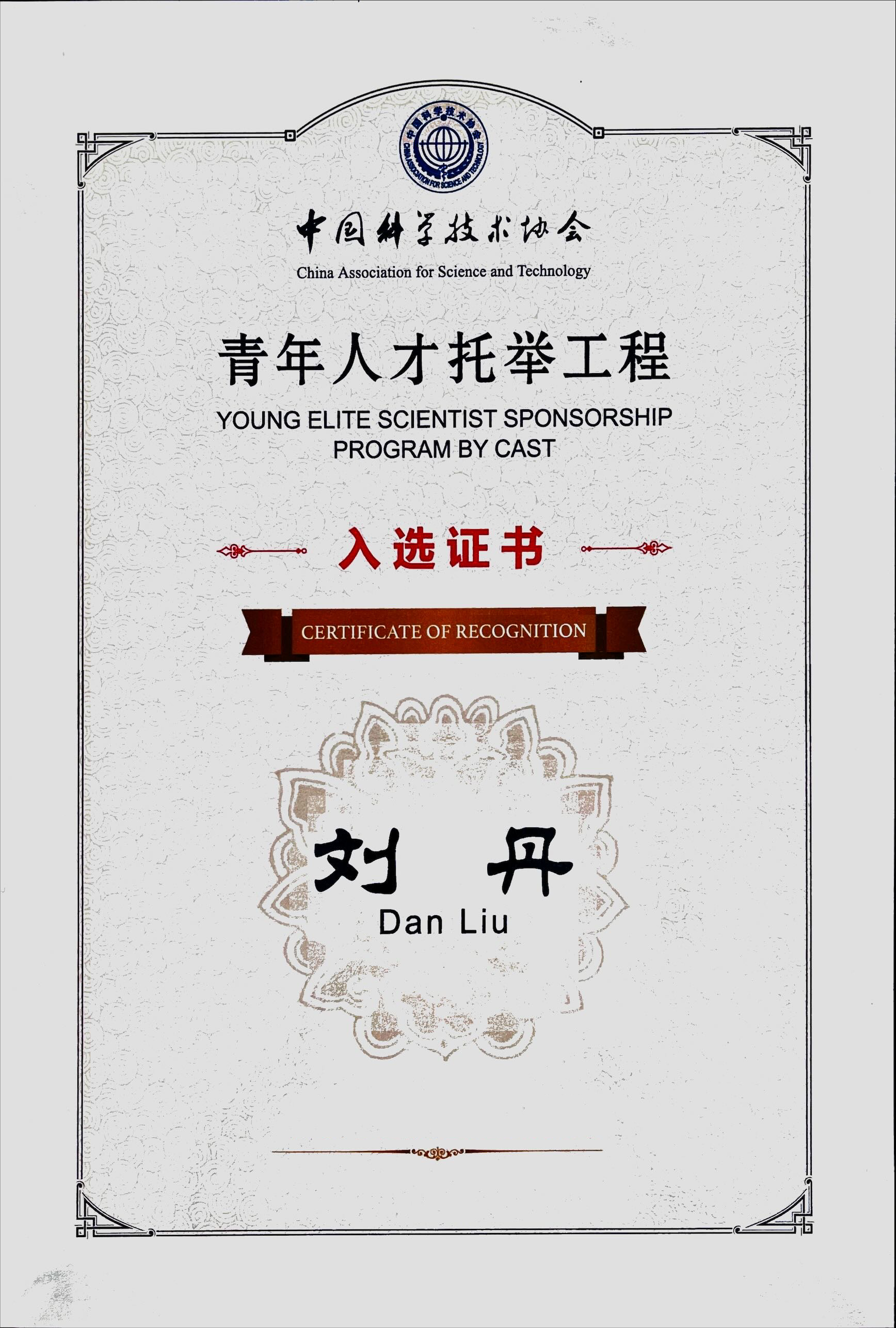 ×ðÁú¿Ê±(Öйú)ÈËÉú¾ÍÊDz«!