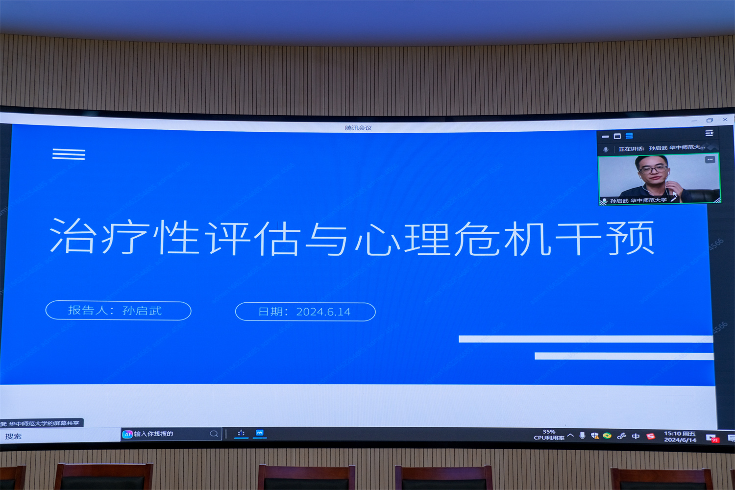 ʱ(й)ǲ!