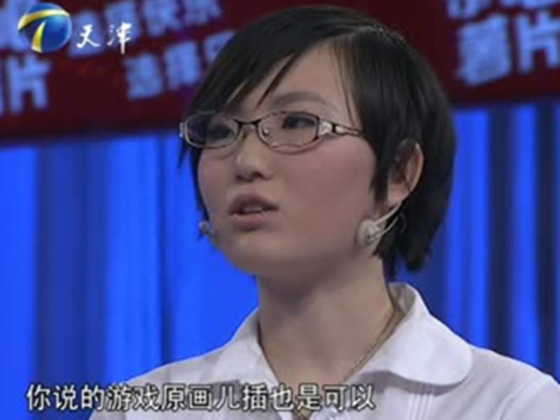 ʱ(й)ǲ!