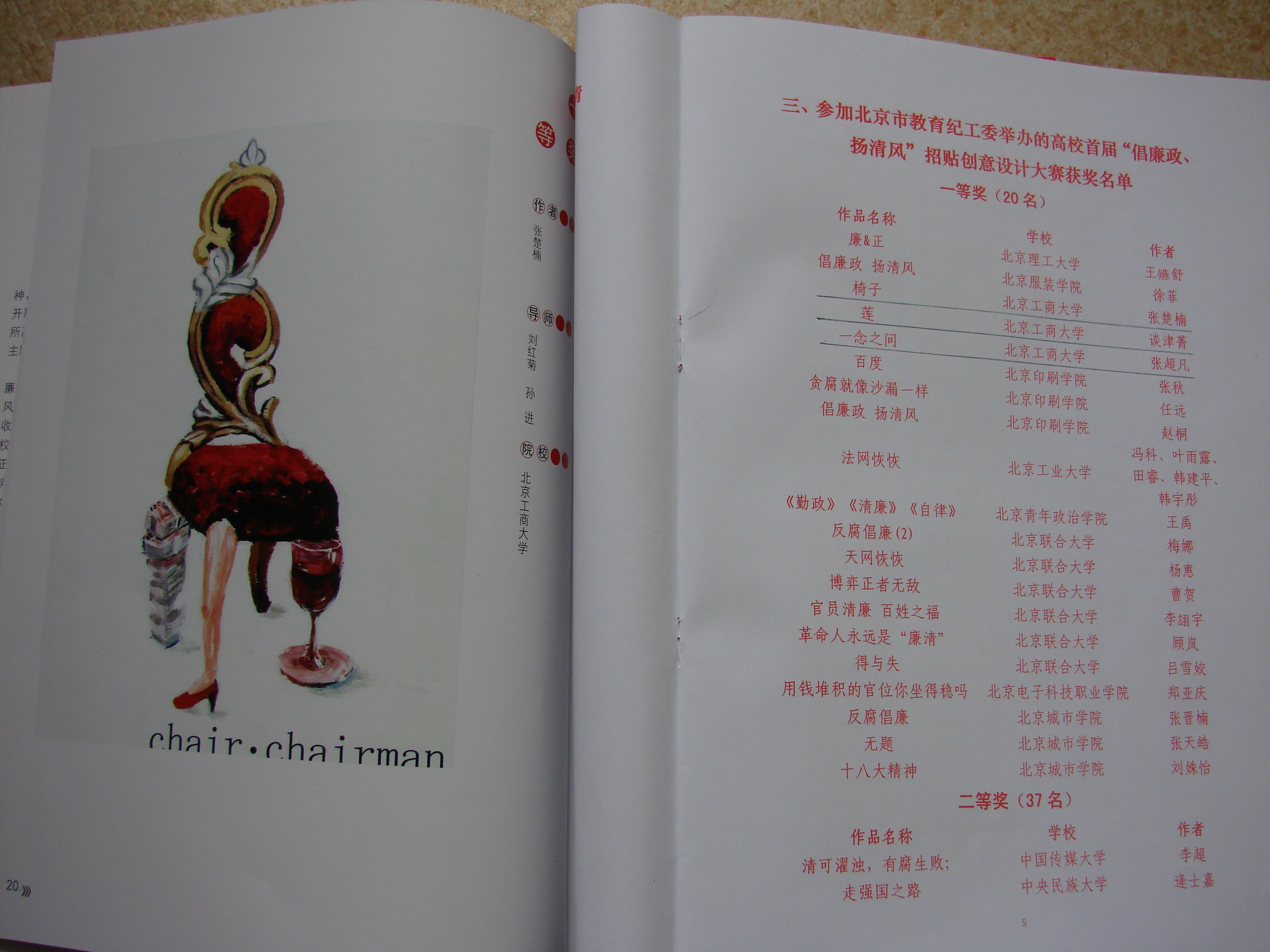ʱ(й)ǲ!